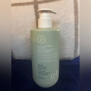 NWOB Exfoliating Body Wash